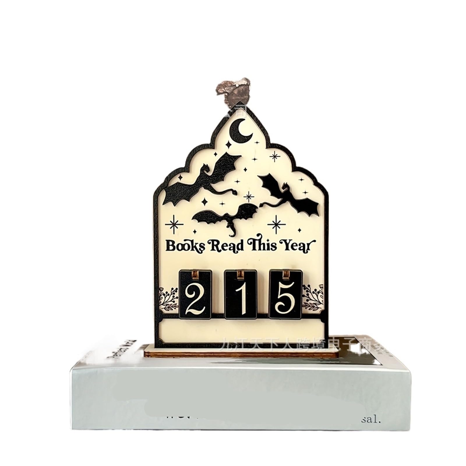 Wooden Books Read Tracker Ornament - For Book Lovers | Reading Challenge(White)
