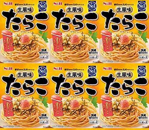 まぜるだけのスパゲッティソース 生風味たらこ×6袋 おまけ付き ヱスビー食品 おかず レトルト 夜食