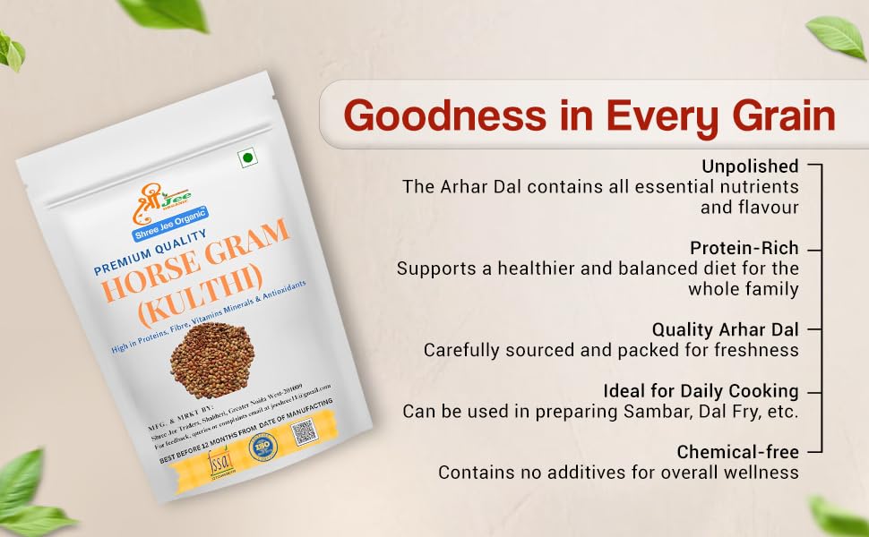 Shree Jee Organic Brown Horsegram 1 kg | Kollu | Vulavalu | Kurthi Dal | Hurali Kalu | Kulthi Beans | Pulse - Image 4 thumbnail