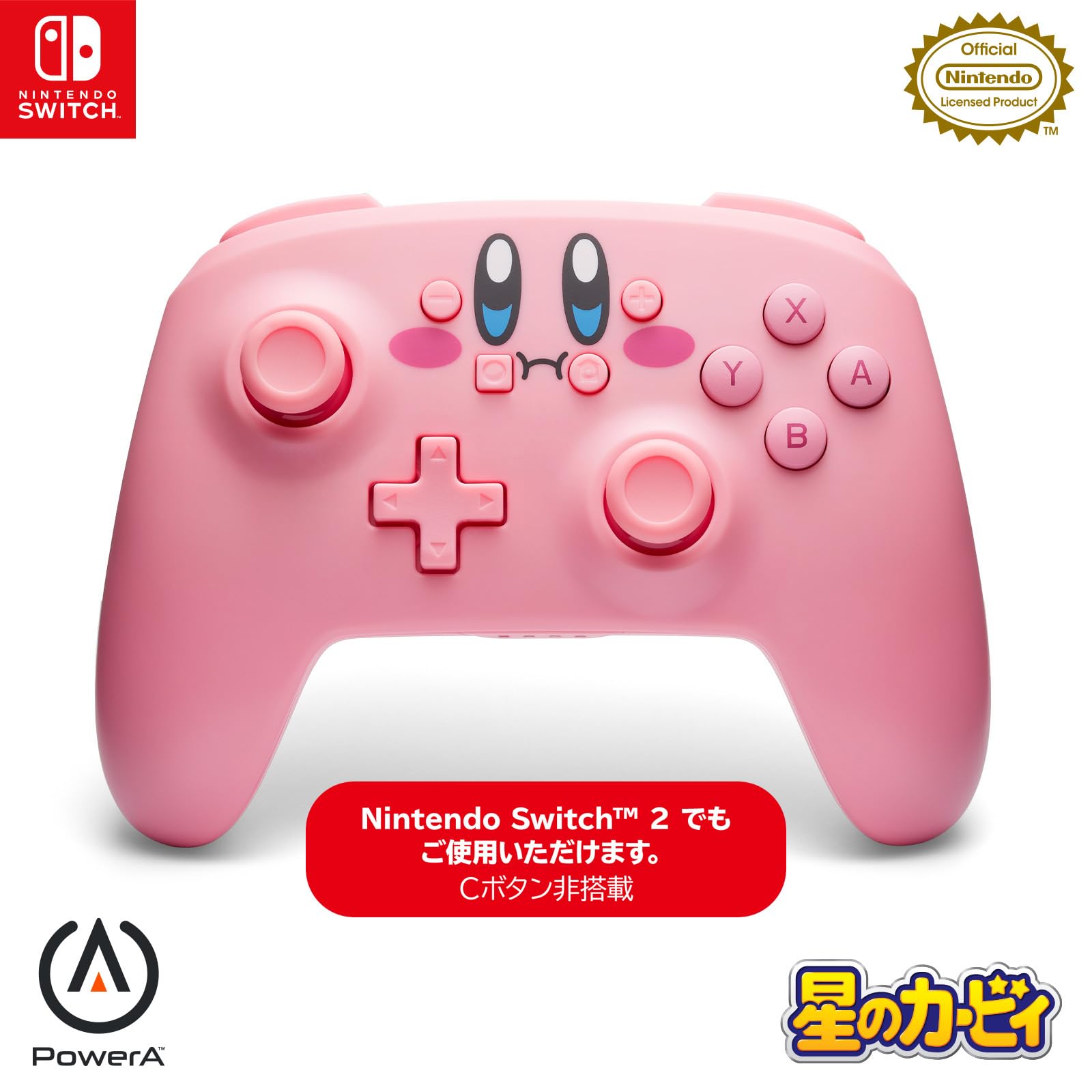 Amazon.co.jp: 【任天堂ライセンス商品】PowerA パワーエー ワイヤレス