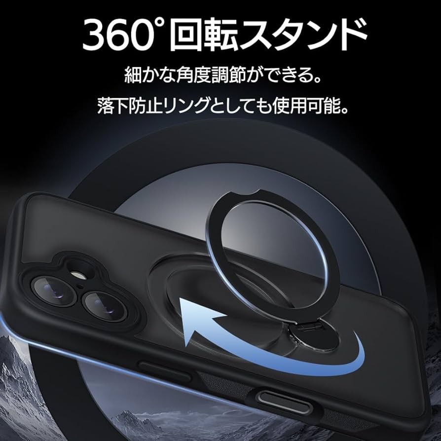 ラスタバナナ デザインガードナー Amazon.co.jp: ラスタバナナ ケース カバー iPhone17 専用