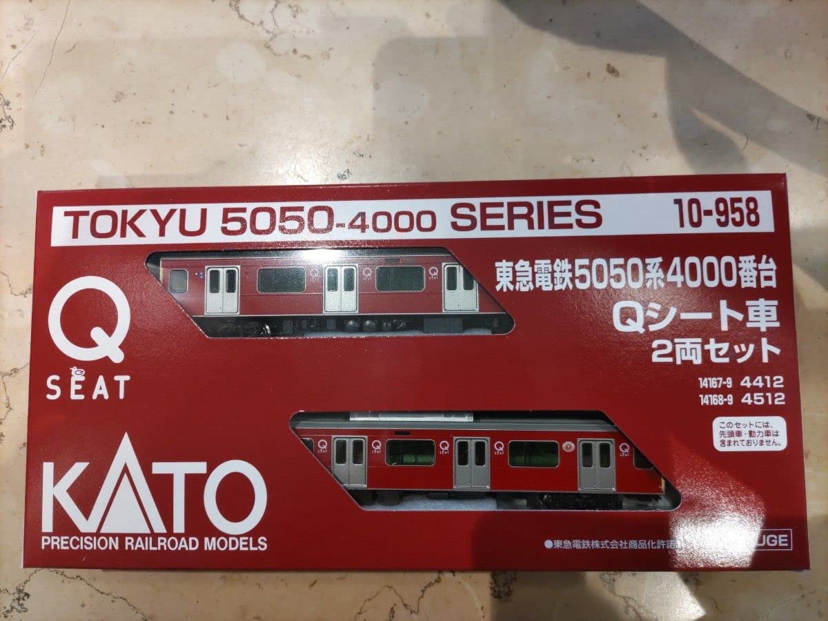 Amazon.co.jp: KATO東急5050系4000番Qシート車2両セット : おもちゃ
