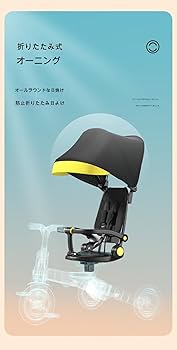 Apaeofl子供三輪車 ベビーカー 6in1 折りたたみ 手押し棒付き超軽量 Amazon.co.jp: Apaeofl子供三輪車 ベビーカー 6in1 折りたたみ