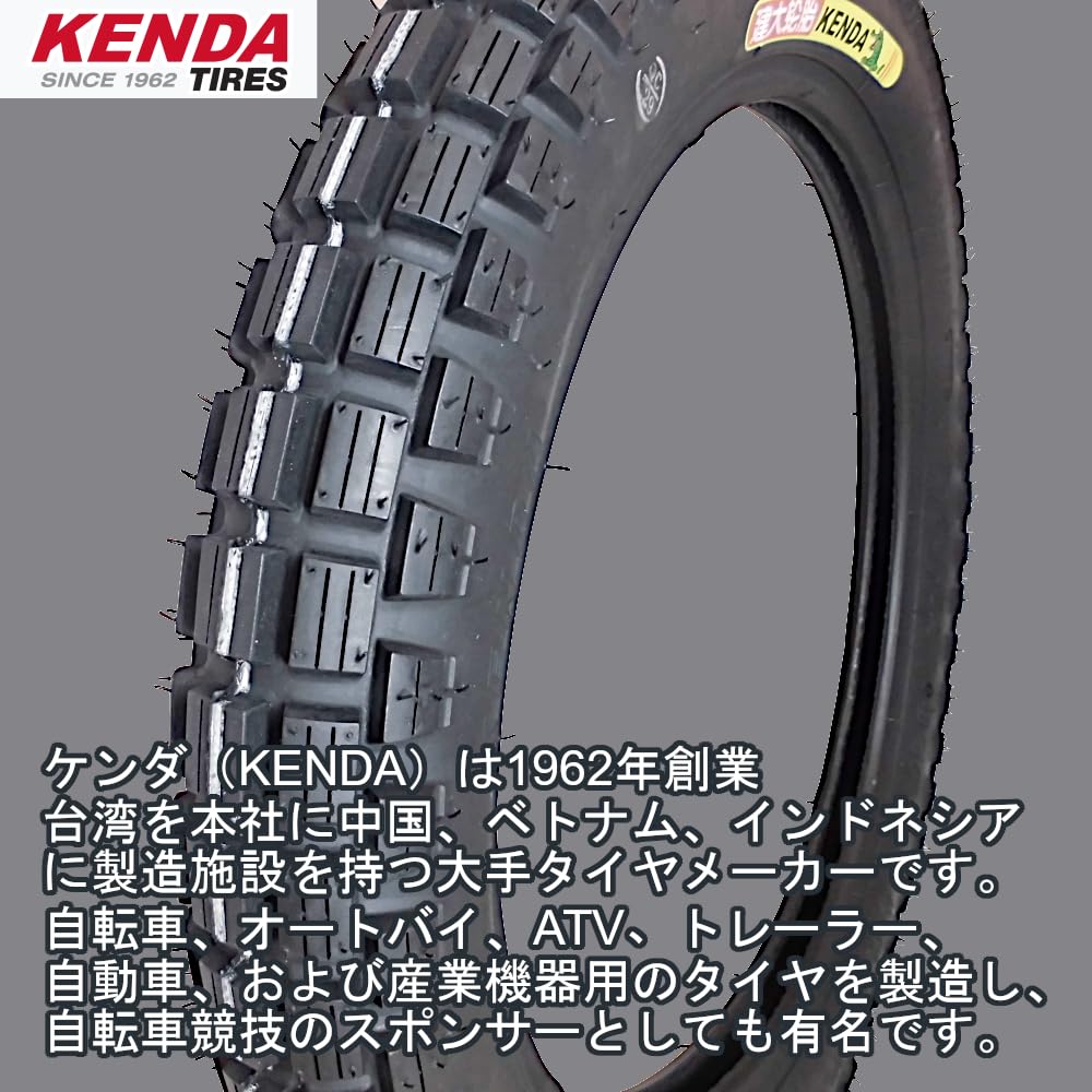 Amazon.co.jp: 【オートパーツセンター】リトルカブ クロスカブ50用