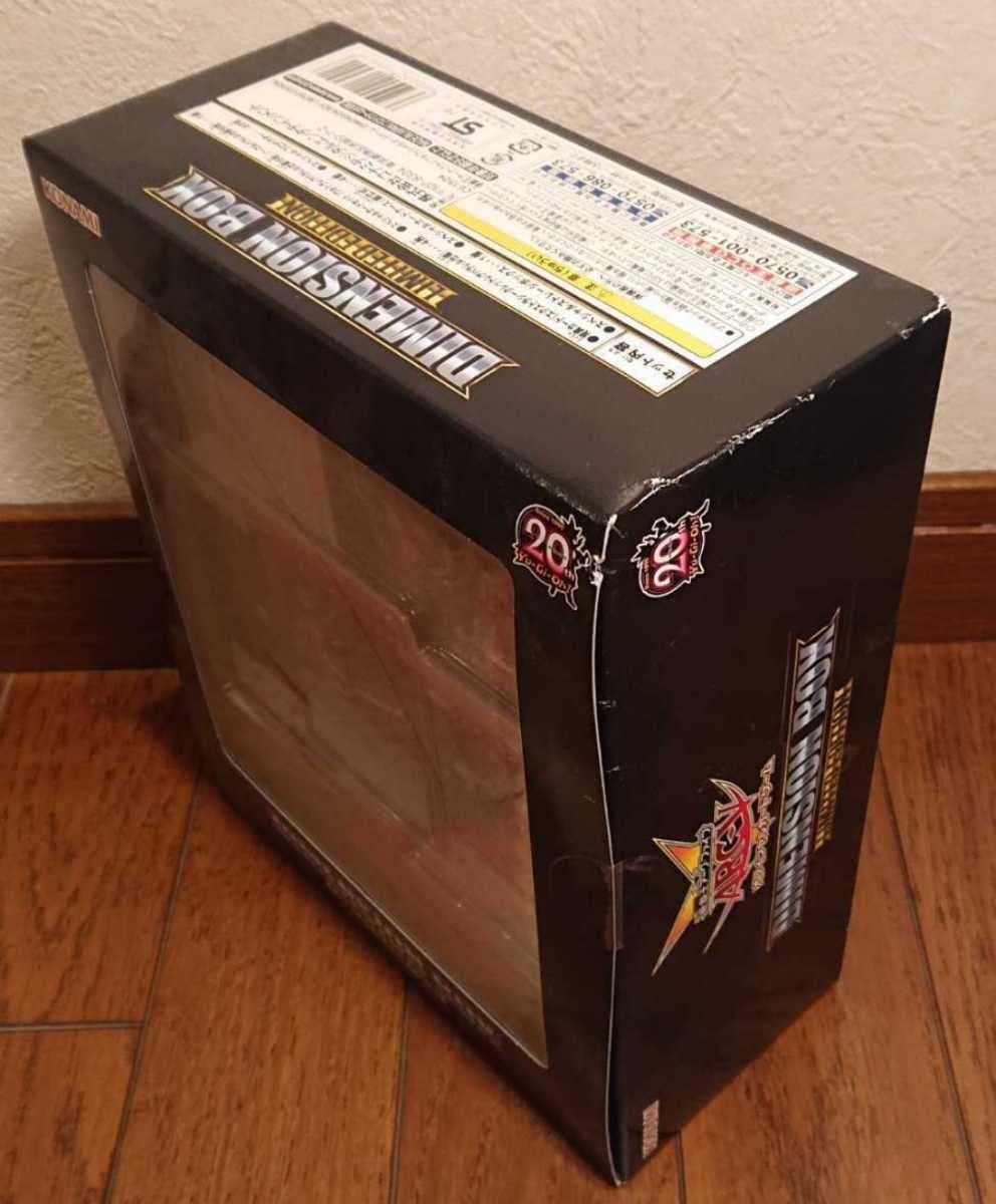 Amazon.co.jp: ディメンションボックス リミテッドエディション 3個