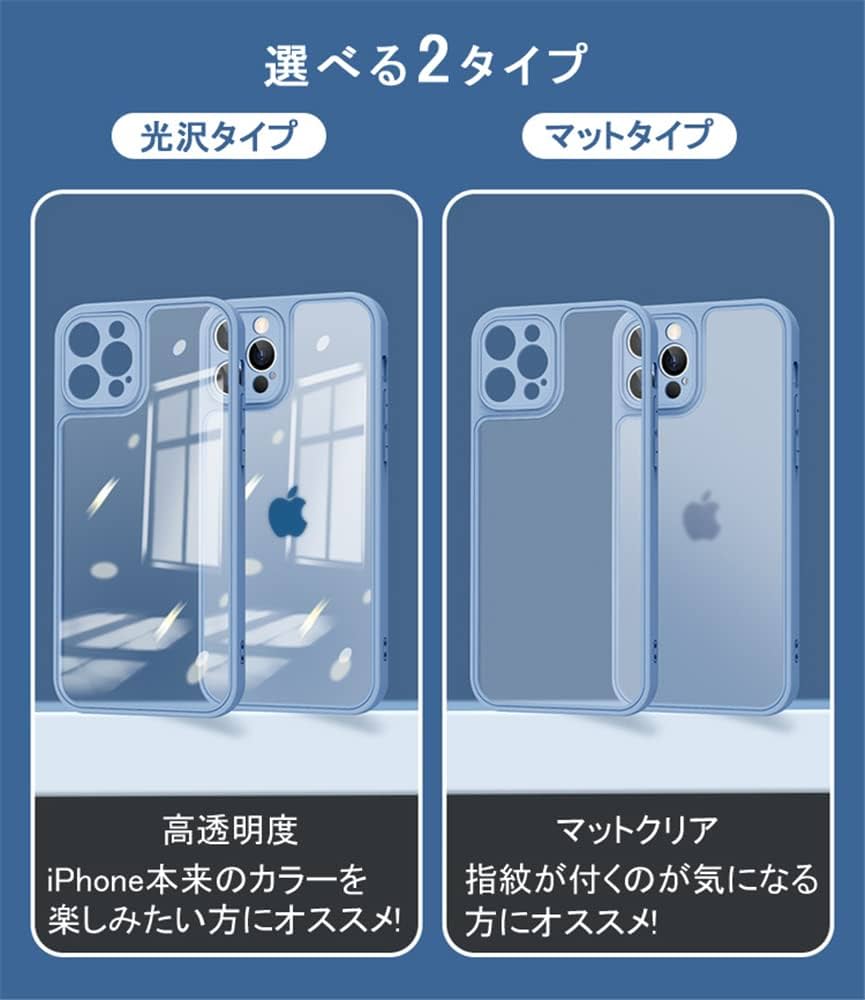 iPhone11pro maxカバー クリア 半透明 マット リング付き グレー iPhone 12 Pro Max ケースiPhone11ケース リング付き 11 mini