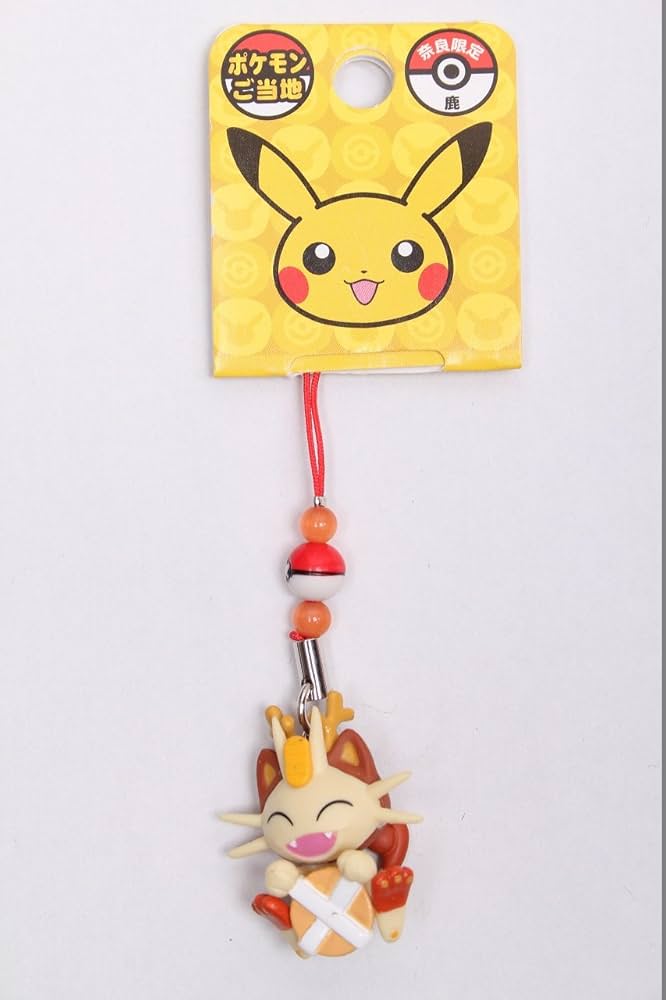 【未開封】ポケモンご当地　ニャース　ストラップ Amazon.co.jp: PM-016B 福岡/バナナのたたき売り/ニャース