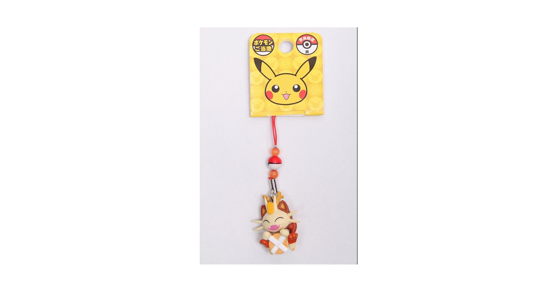【未開封】ポケモンご当地　ニャース　ストラップ 61Ym9b1jg6L.jpg_BO30,255,255,