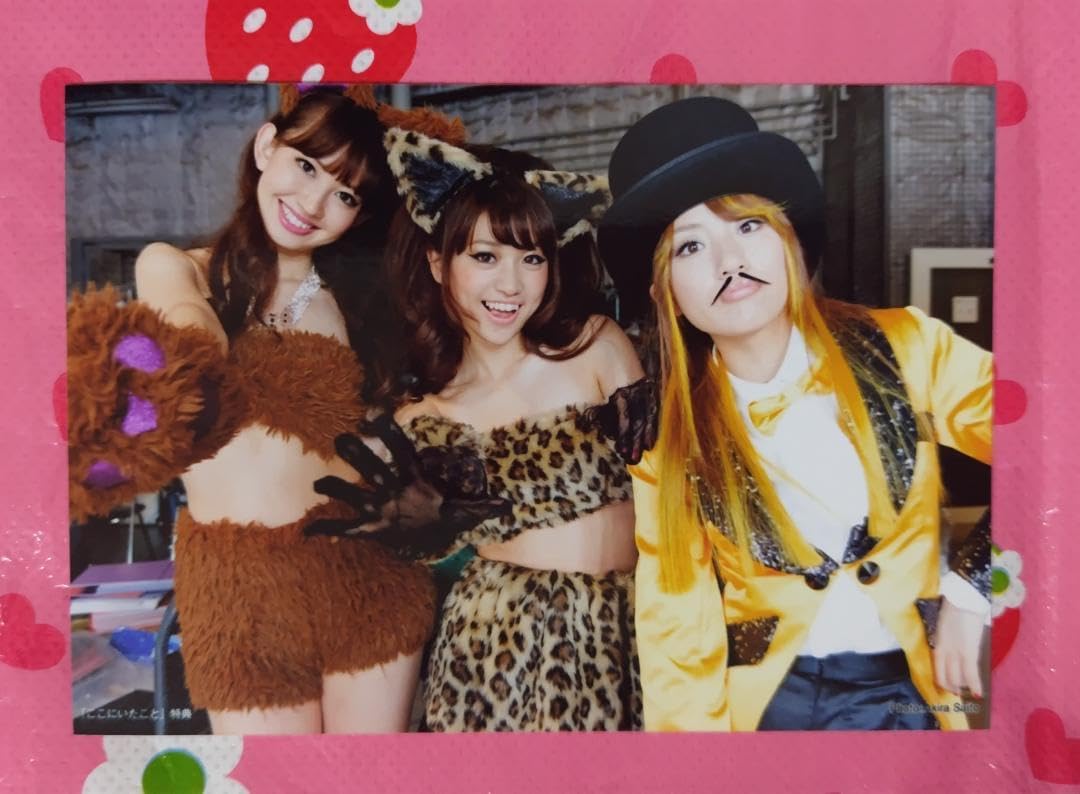 Amazon.co.jp: AKB48 ここにいたこと 特典 大島優子 高橋みなみ 小嶋陽 