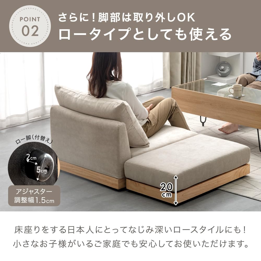 Amazon｜タンスのゲン オットマン 単品 洗える カバーリング 足