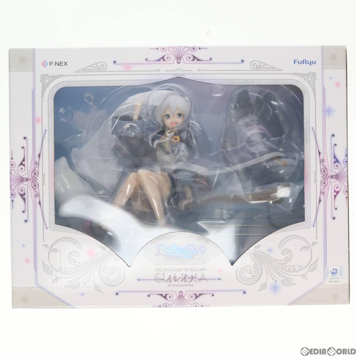 Amazon.co.jp: [FIG]イレイナ 魔女の旅々 1/7 完成品 フィギュア