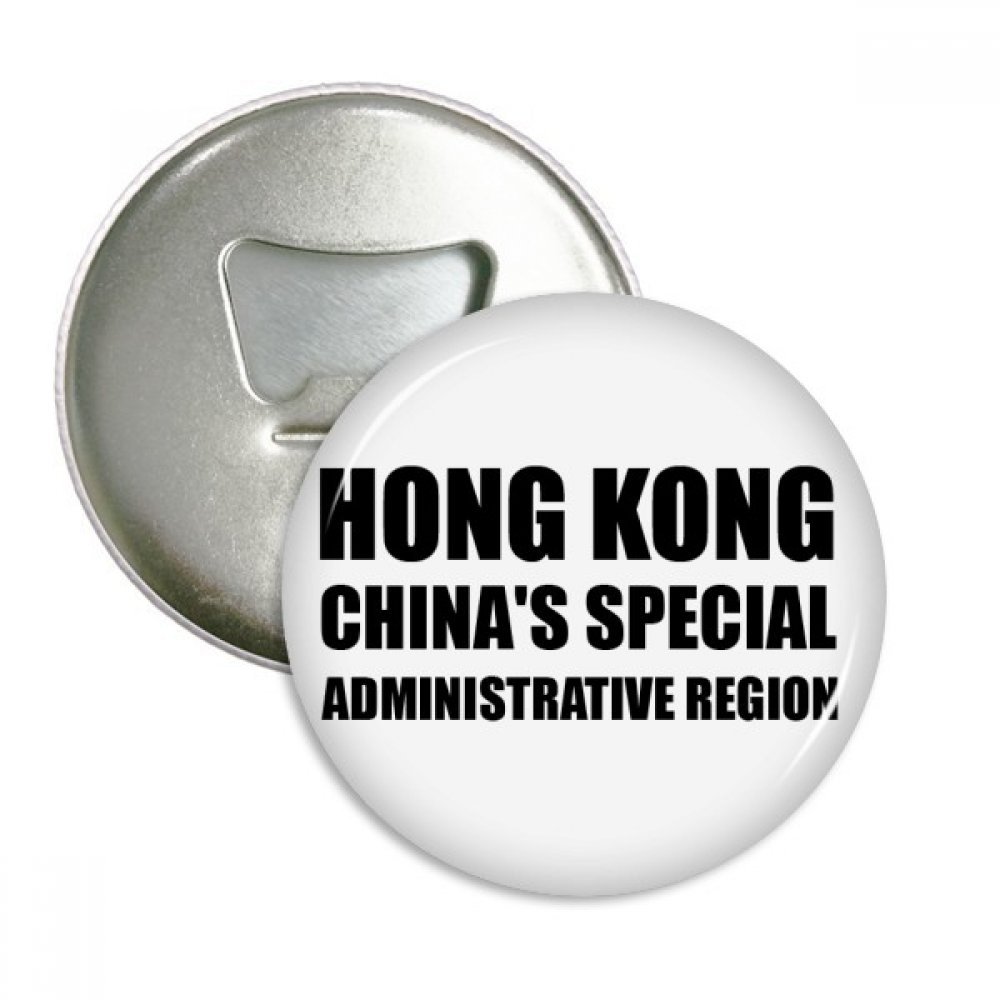 Badge aimant Hong Kong souvenir de la région administrative idée cadeau 3 pièces