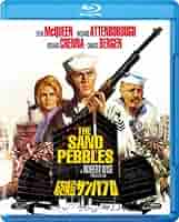 Ｇ*7様 映画チラシ「砲艦サンパブロ」(関西版) G*7様 映画チラシ「砲艦サンパブロ」(関西版) Yahoo