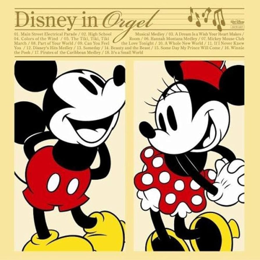 Disney Soundtrack Box αvex club Disney Soundtrack Box αvex club Disney Soundtrack Box αvex