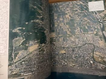 Amazon.co.jp: 1980 土佐を飛ぶ 航空写真住宅地図 高知新聞社