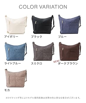 【中古品】バッグス・バニー　レターポケット Amazon | [ハニーズ] バッグ 鞄 ショルダーバッグ レディース 白