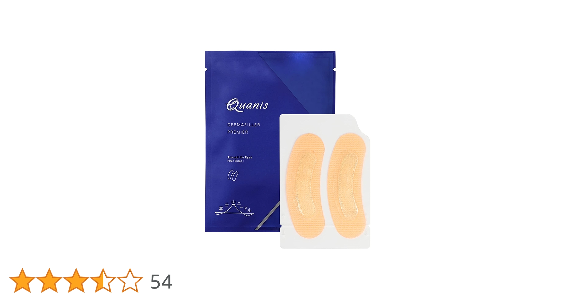 Quanis ダーマフィラー プレミア 16枚セット　新品 ダーマフィラープレミア / Quanis(クオニス)(目元用シートパック