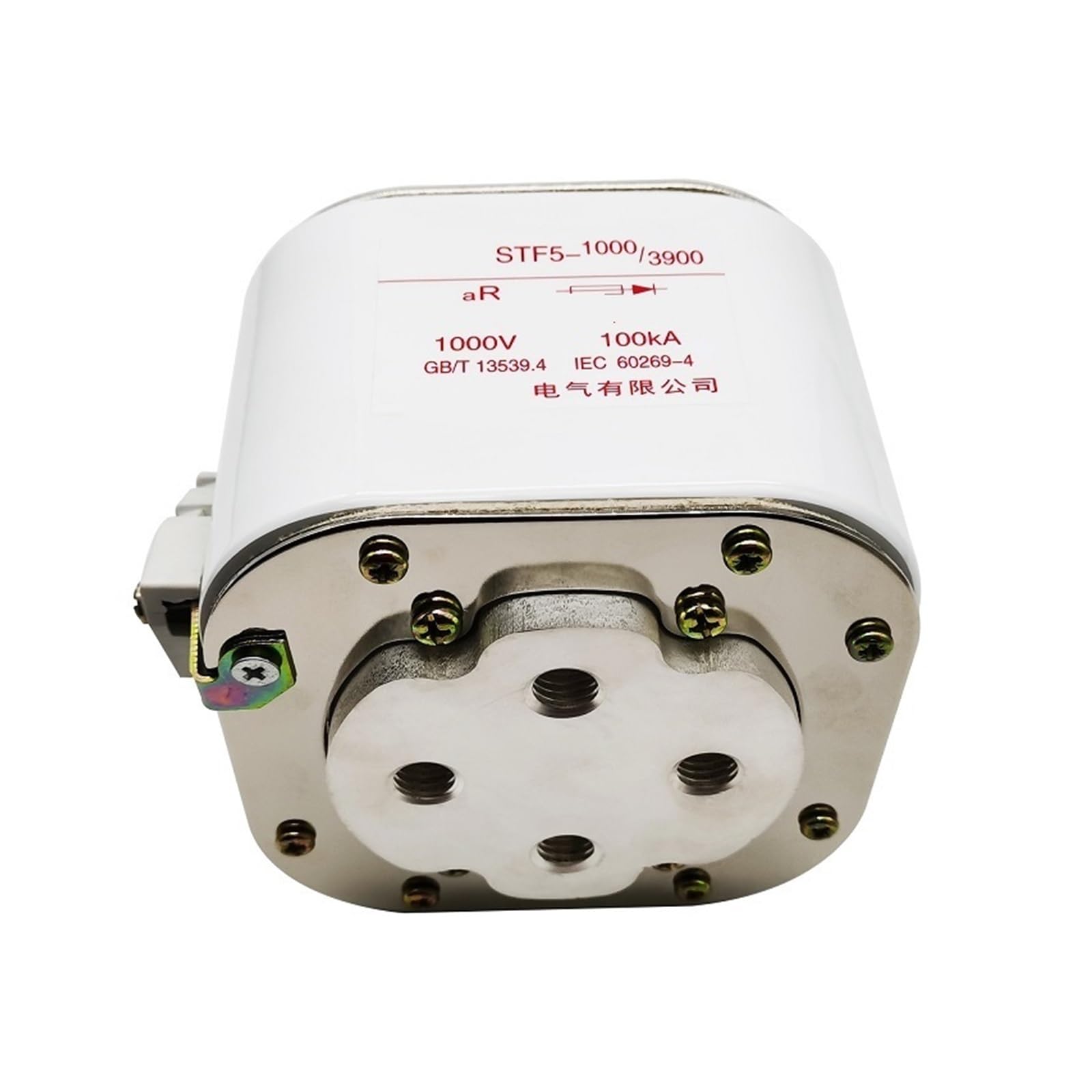 Fusible Rapide STF5-1000V capacité de coupure élevée de 2000A à 3900A