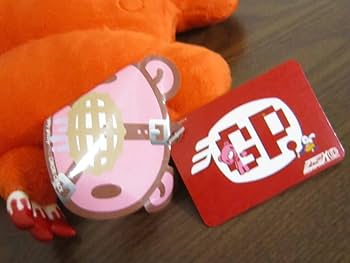 チャックスGP 装グルーミーぬいぐるみ　第5回ハロウィン　ジョーピー グルーミー チャックスGP 第5回ハロウィン商戦ねらいver