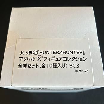 希少【美品＆新品未開封】HUNTER❌HUNTER セット売り HUNTER×HUNTER【新品未開封】キルア＆イルミ 2体セット - メルカリ