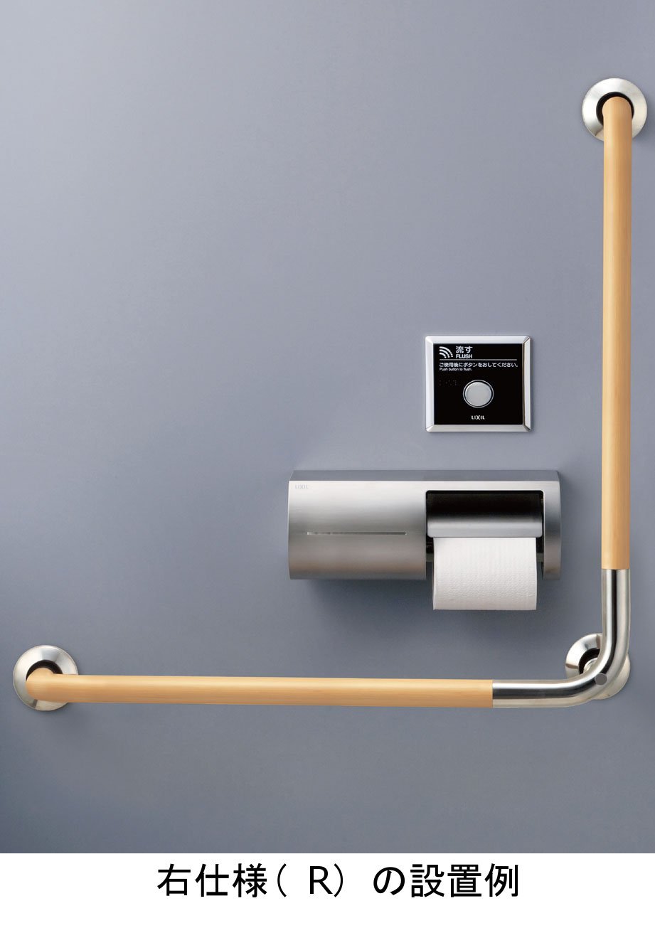 Amazon | LIXIL(リクシル) INAX トイレ用 棚付ワンタッチ式紙巻器(両  