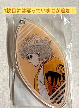 WINDBREAKERウィンブレ 兎耳山丁子 まとめ売り WIND BREAKER ウィンブレ 十亀条 兎耳山丁子 まとめ売り - メルカリ