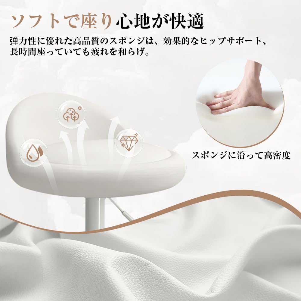 Amazon｜Alucks カウンターチェア 2脚 バーチェア 昇降式 回転 バース