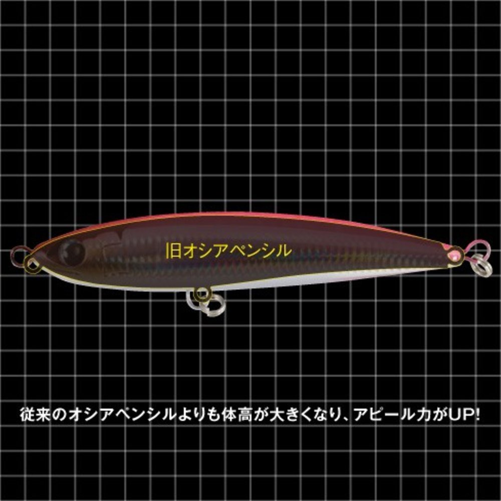 Amazon.co.jp: シマノ(SHIMANO) ペンシル オシアペンシル 別注 平政