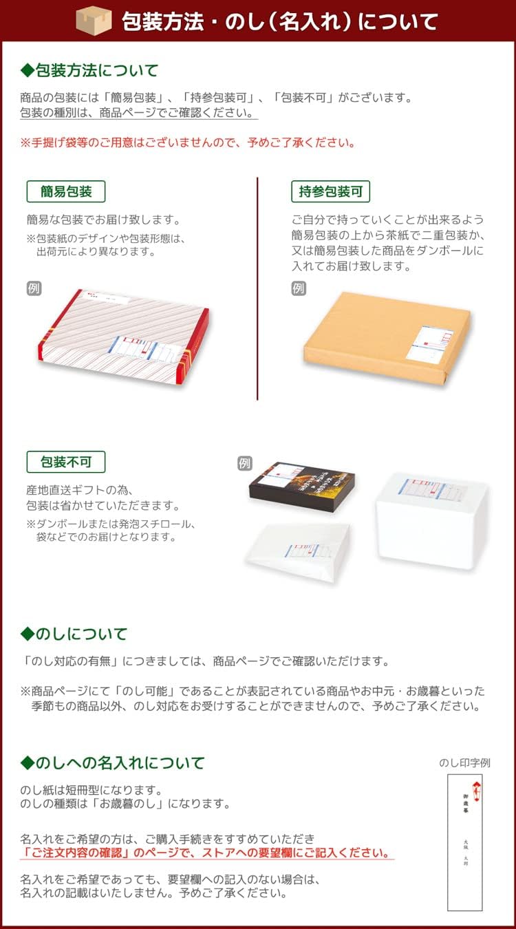 未使用 現行 XL タグ付き オーシバル マウンテンパーカー 刺繍