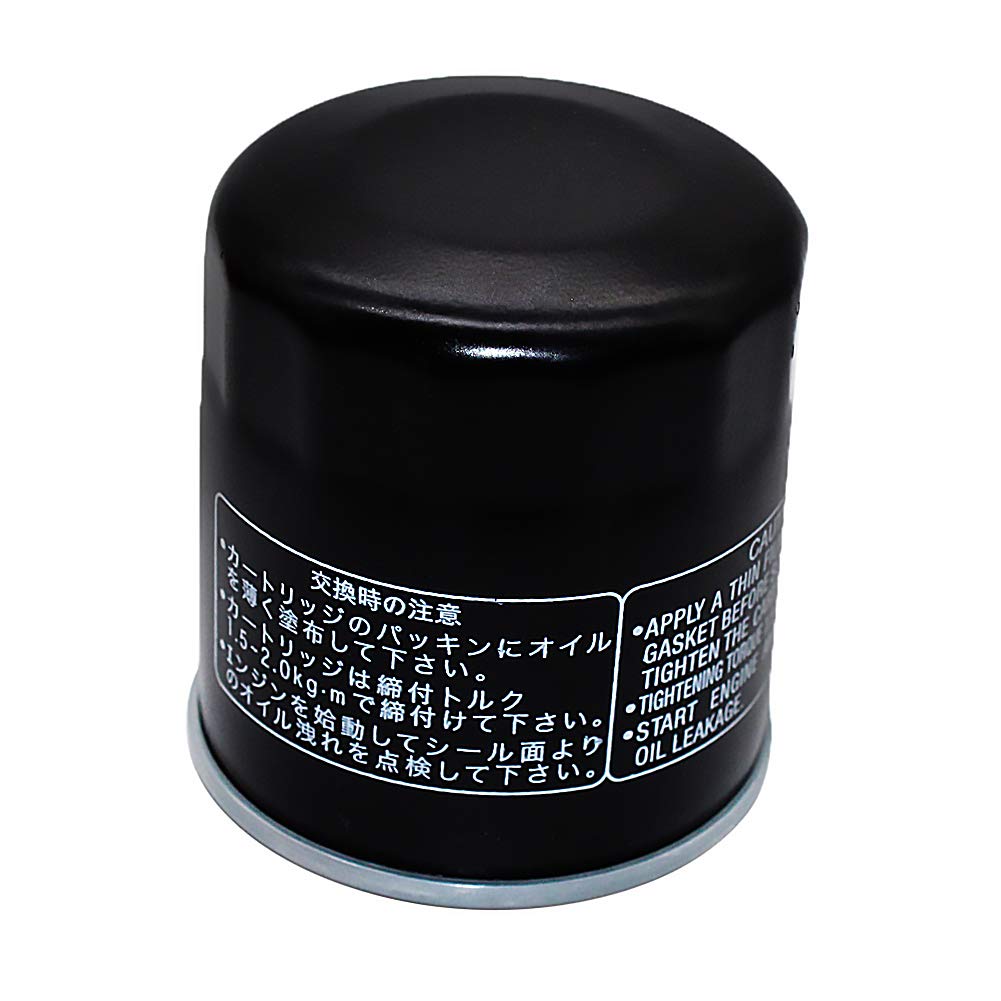 Motorcycle Oil Filter for Kawasaki ZX7 Ninja 750 ZX750 750 ZX7R