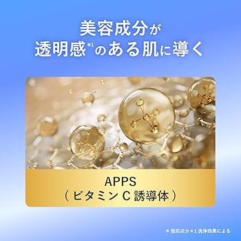 Amazon | フルリ クレンジングジェル クリアゲルクレンズ