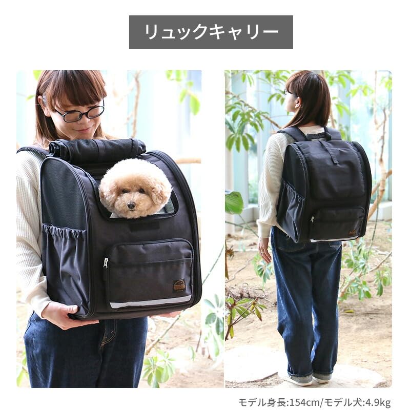 Amazon.co.jp: ペットパラダイス 犬 キャリーバッグ リュック 折畳み Amazon.co.jp: ペットパラダイス 犬 キャリーバッグ リュック 折畳み