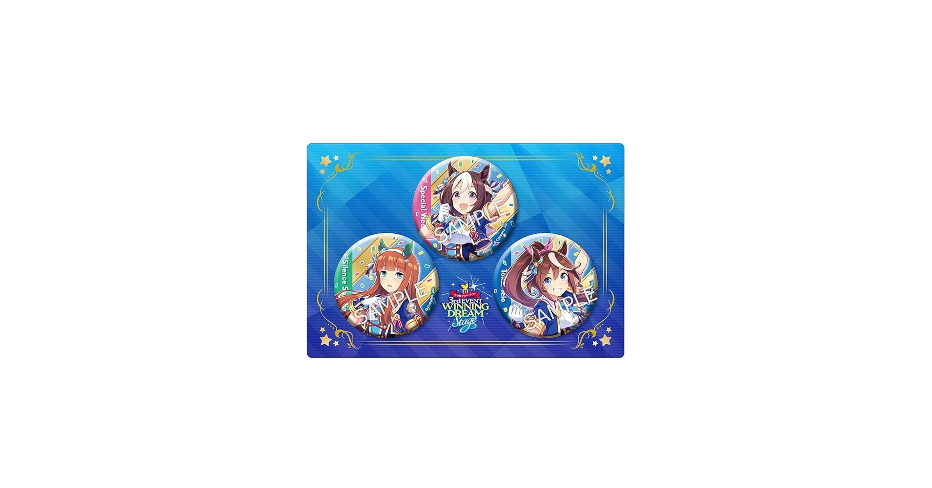 Amazon.co.jp: ウマ娘 プリティーダービー 公式缶バッジセット