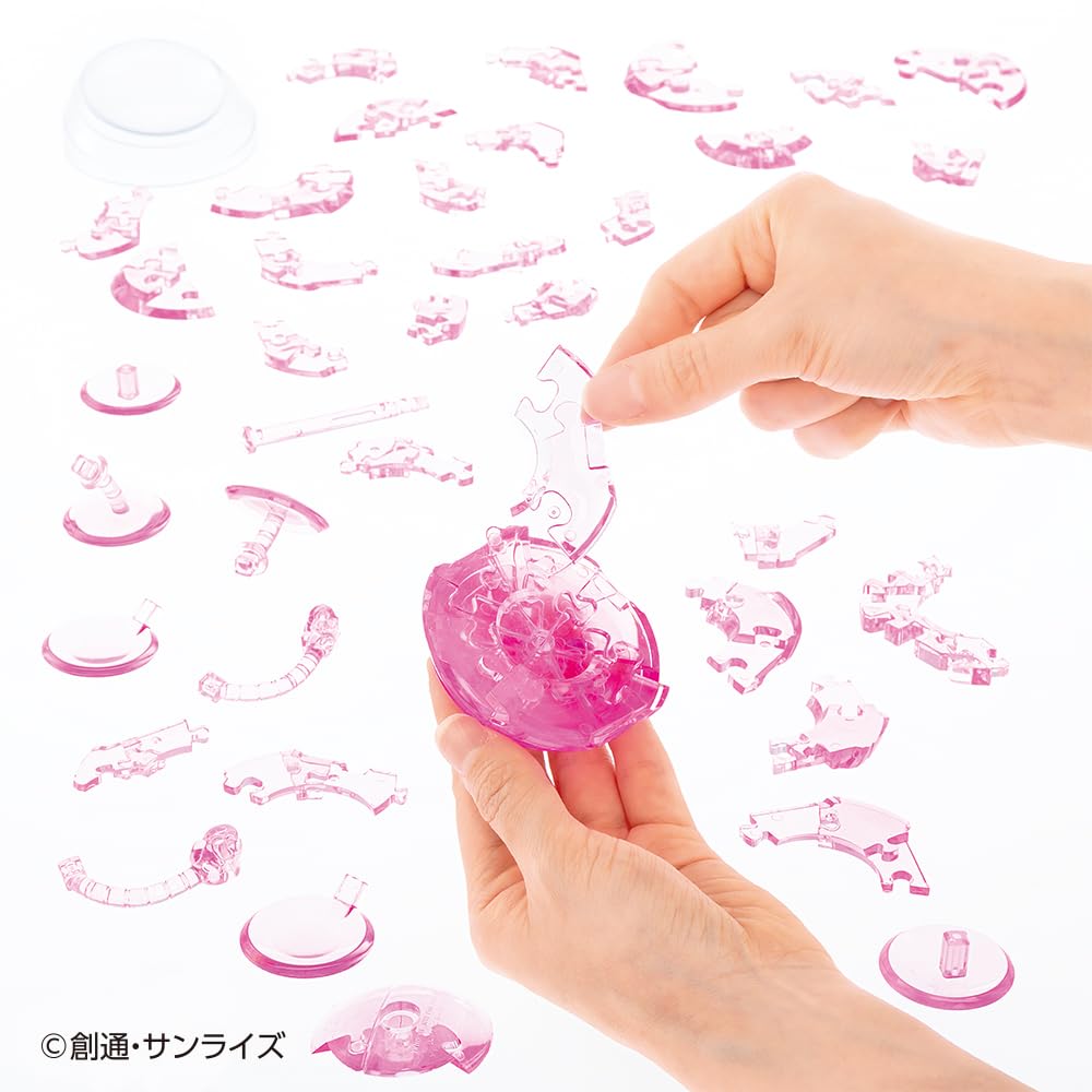 Amazon | ビバリー 49ピース クリスタルパズル ハロ（ピンク） | 立体