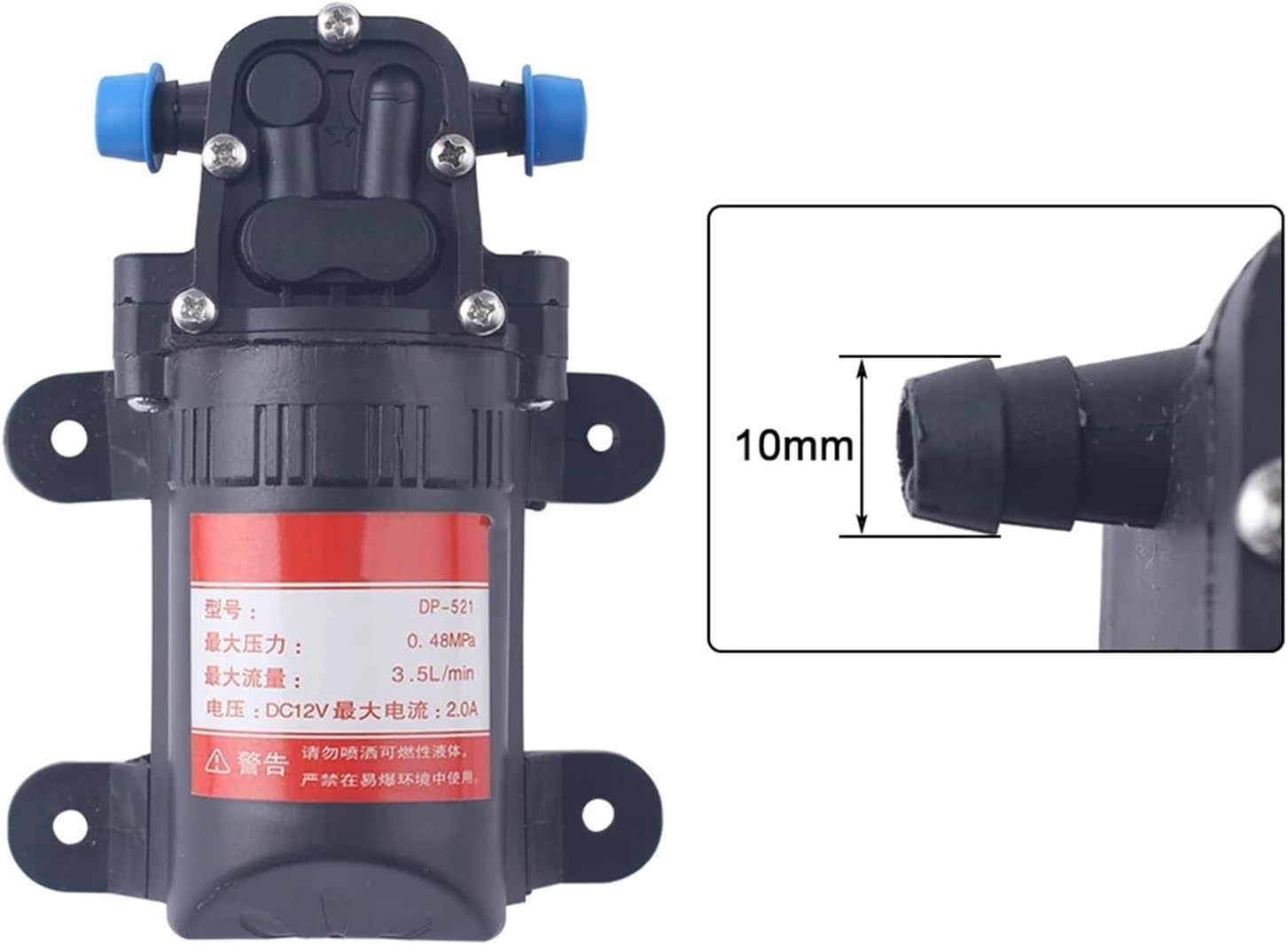 Water Pump DC 12V 70PSI 3.5L/Min Agricultural Electric Water Pump Black Micro High Pressure Diaphragm Water Sprayer Car Wash 12V