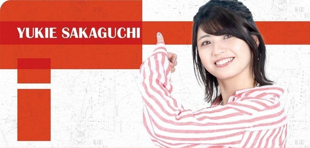 Amazon.co.jp: ダーツライブカード ダーツ祭り プレイヤーグッズ 坂口 