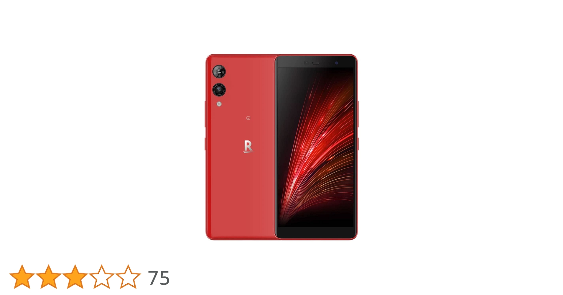 Rakuten - 「Rakuten Hand 5G P780 レッド」 新品未開封 新品未使用】Rakuten Hand 5G P780 レッド - メルカリ