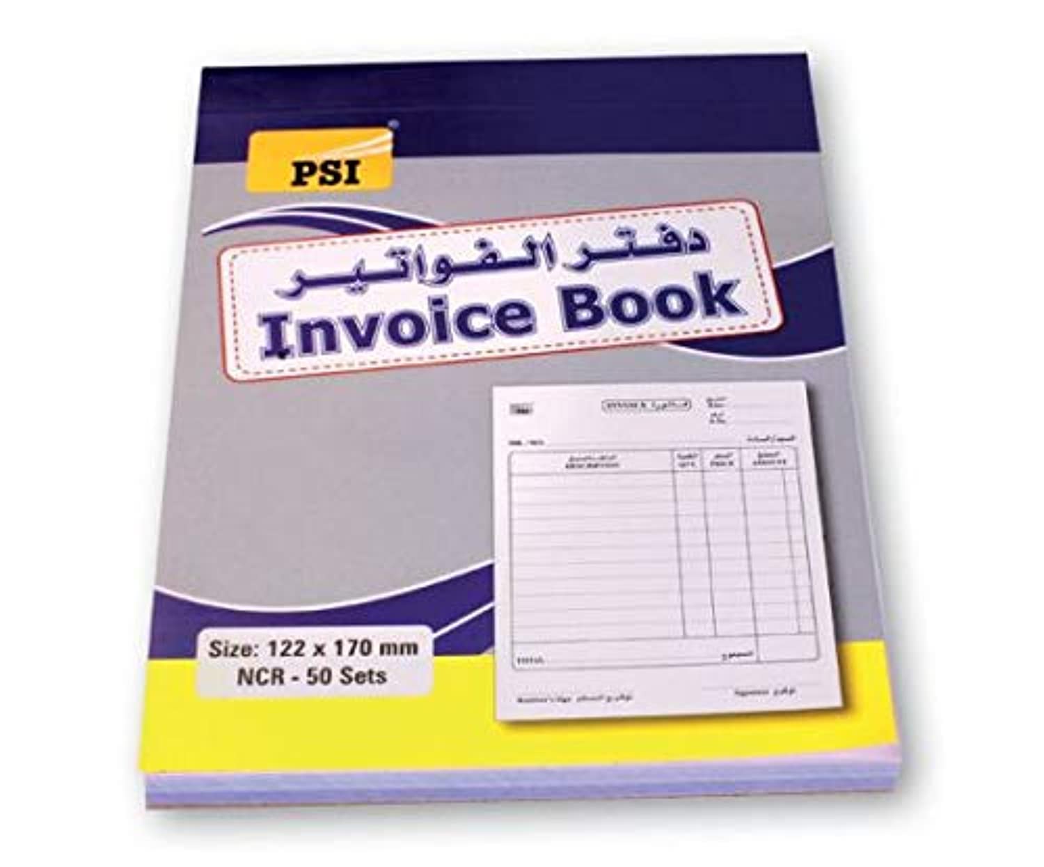 PSI Invoice Book (122 x 170mm)