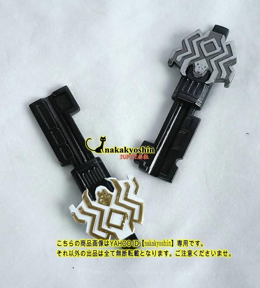 水晶の王ゴスペル　パーフェクトコールドフレイム　キリモミヤマアラシ　4枚 水晶の王ゴスペル パーフェクトコールドフレイム キリモミ