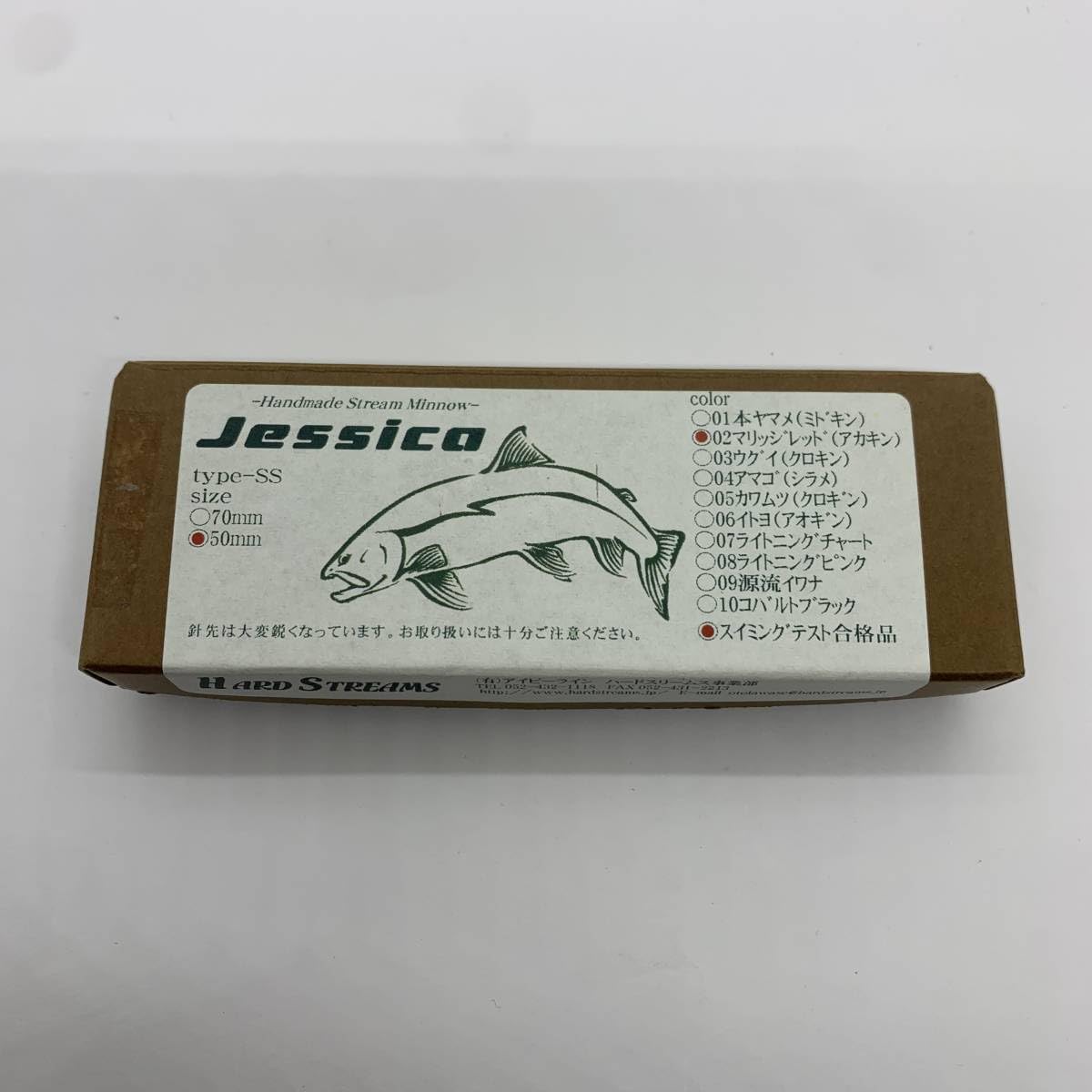 じぇしかさま専用 カーメイト 車用 トレイ 【 ジムニー (JB64)/ ジムニーシエラ