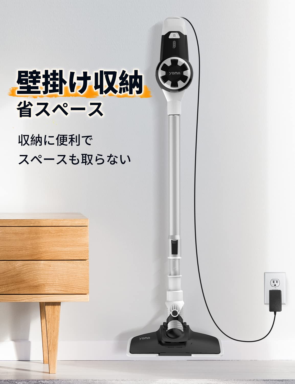 コードレス掃除機 1kg超軽量 20Kpa強力吸引 45分間連続稼働 Amazon | コードレス掃除機 1kg超軽量 20Kpa強力吸引 スティック
