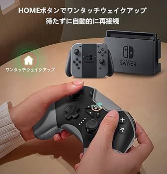 Amazon.co.jp: GAMEASY スイッチ ワイヤレス コントローラー