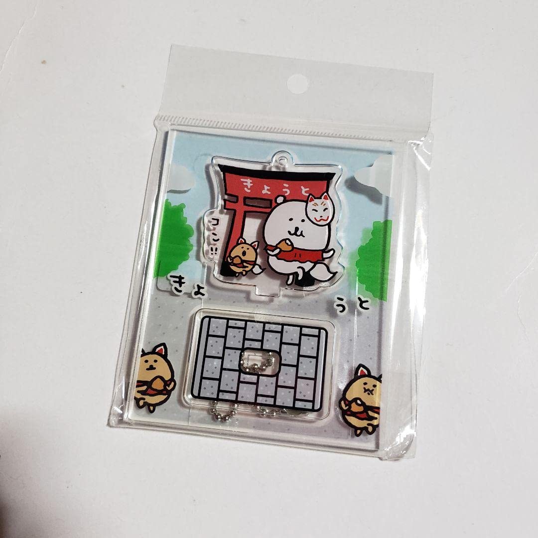 ナガノのくま＆もぐらコロッケ トレーディングアクリルPEN