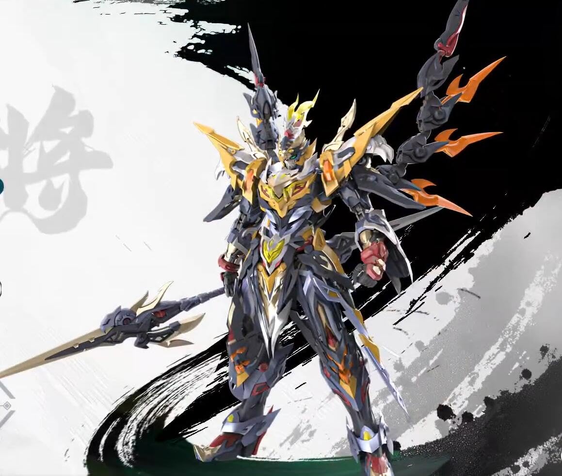 Amazon | 摩動核 MOTOR NUCLEAR 「星甲魂将伝」シリーズ 虎影ver. 曉勇