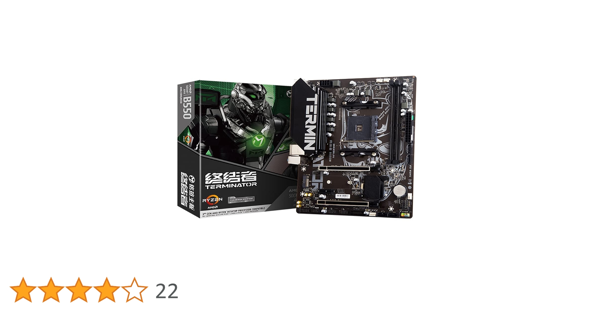 マザーボード MAXSUN ICRAFT B550M Amazon | MAXSUN iCraft B550 ゲーミング M-ATX マザーボード 14