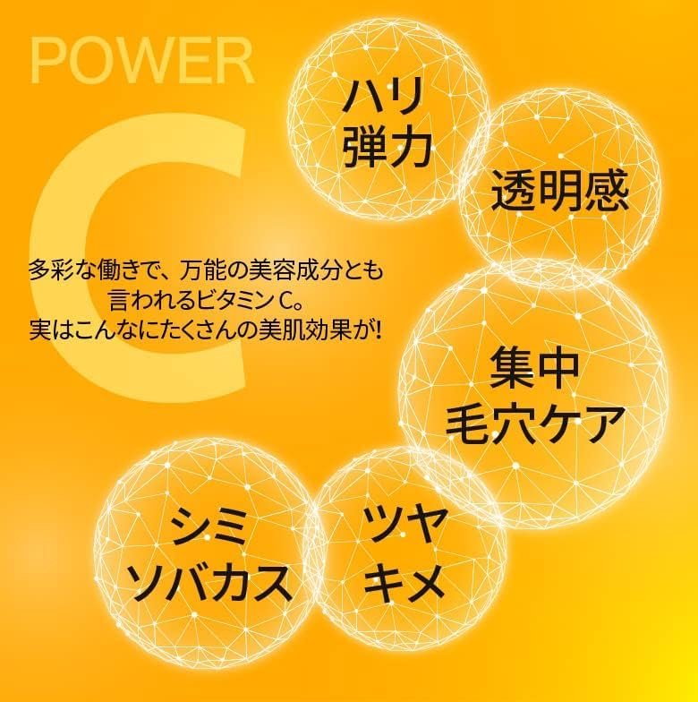 Amazon.co.jp: クオリティファースト ダーマレーザー スーパーVC100