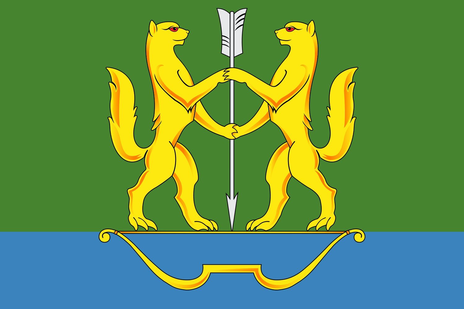 Drapeau Eniseysk Krasnoyarsk Krai 1998 pour décoration grand salon