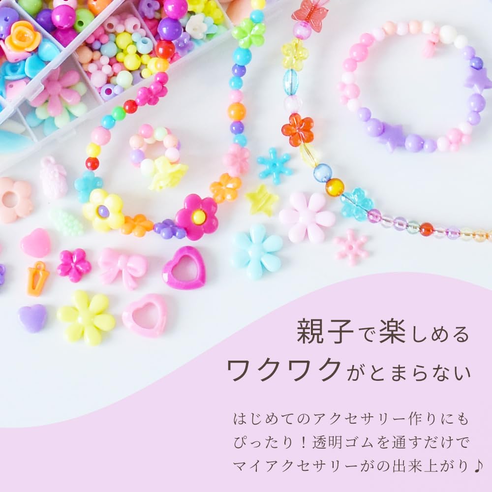 Amazon | MYmama ラッピング袋付 ビーズ アクセサリー パーツ 説明書付