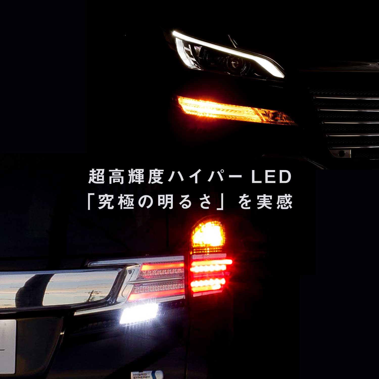Amazon | VALENTI ヴァレンティLED T20 ウインカー アンバー 1000lm 1