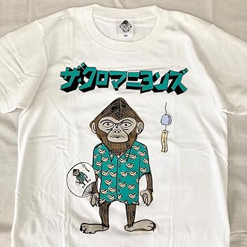 キタニタツヤ 名作 化け猫 Tシャツ2023夏フェス限定 クロ　XL ⚠️NEW GOODS⚠️ 🐾化け猫Tシャツ(M/XL)
